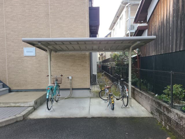 Room image 16