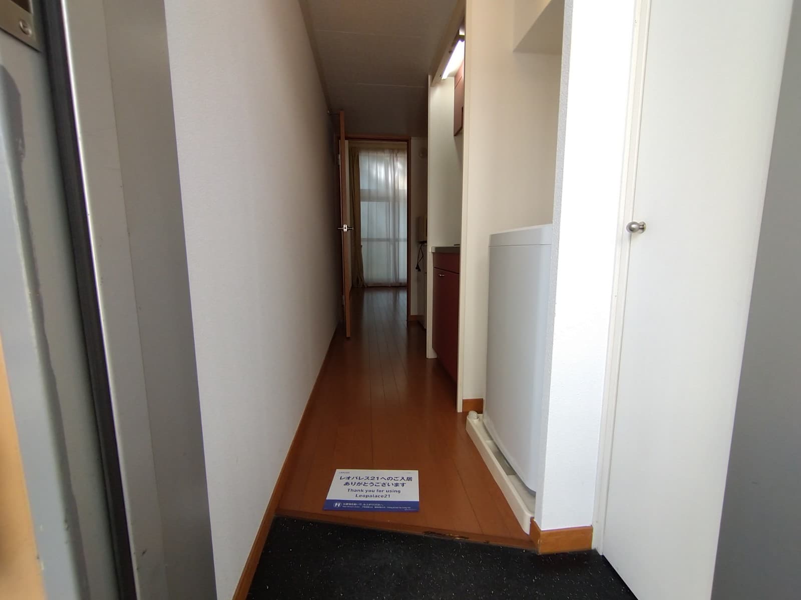 Room image 11