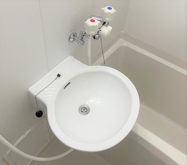 Room image 9