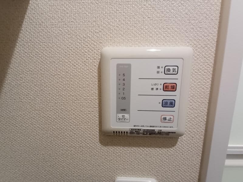 Room image 12