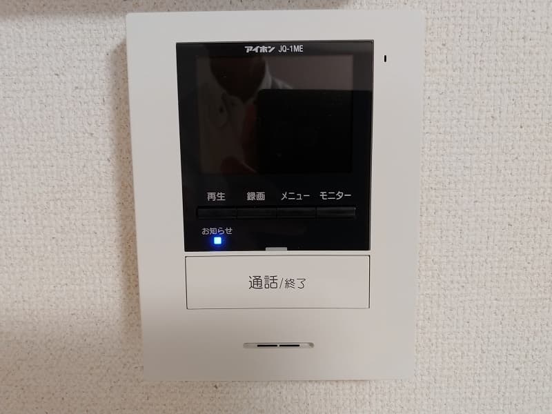 Room image 14