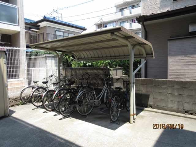 Room image 14