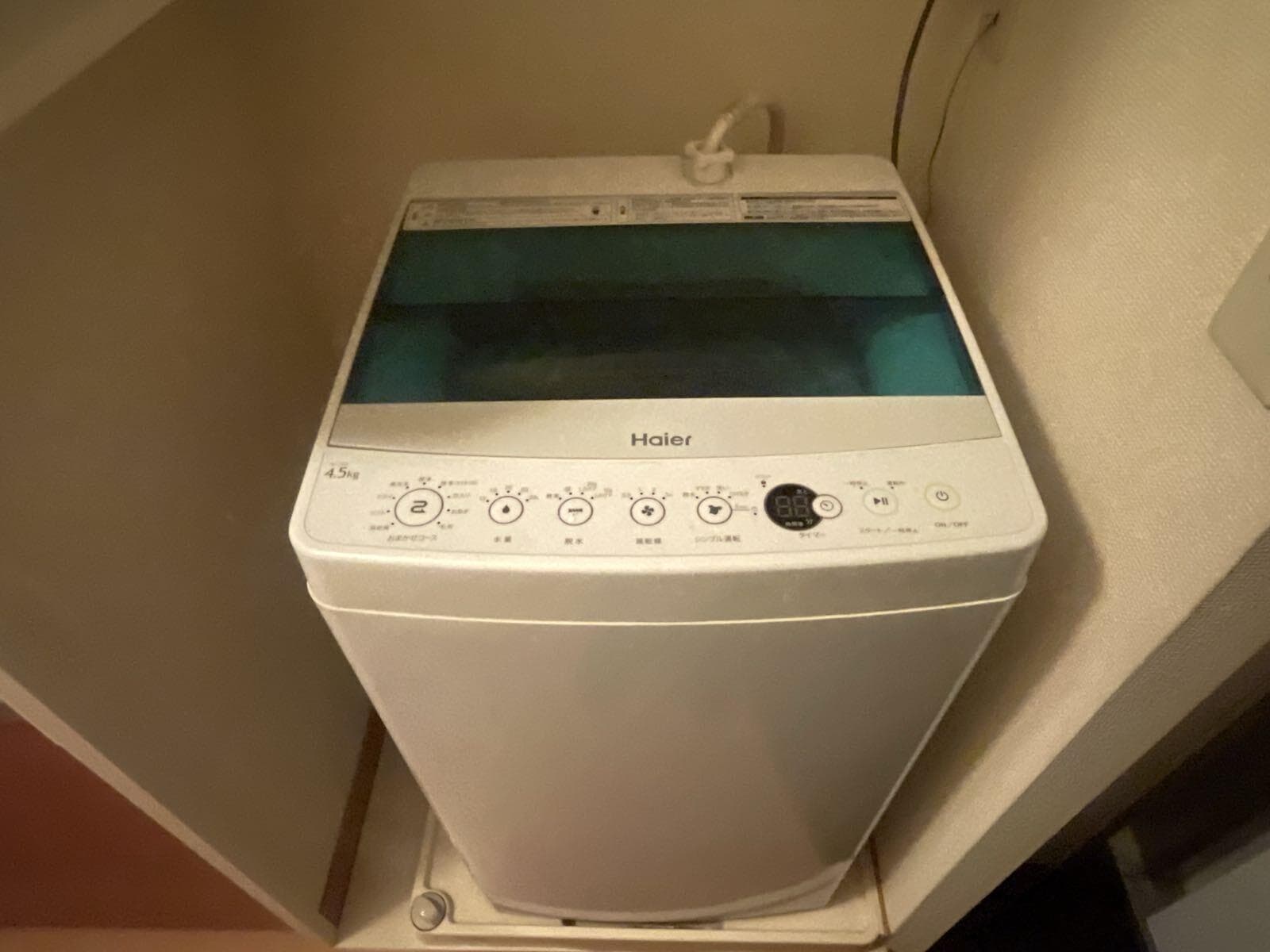 Room image 12