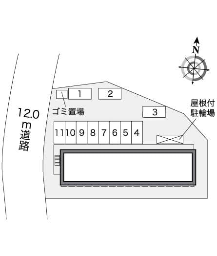 Room image 10