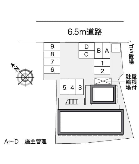 Room image 10