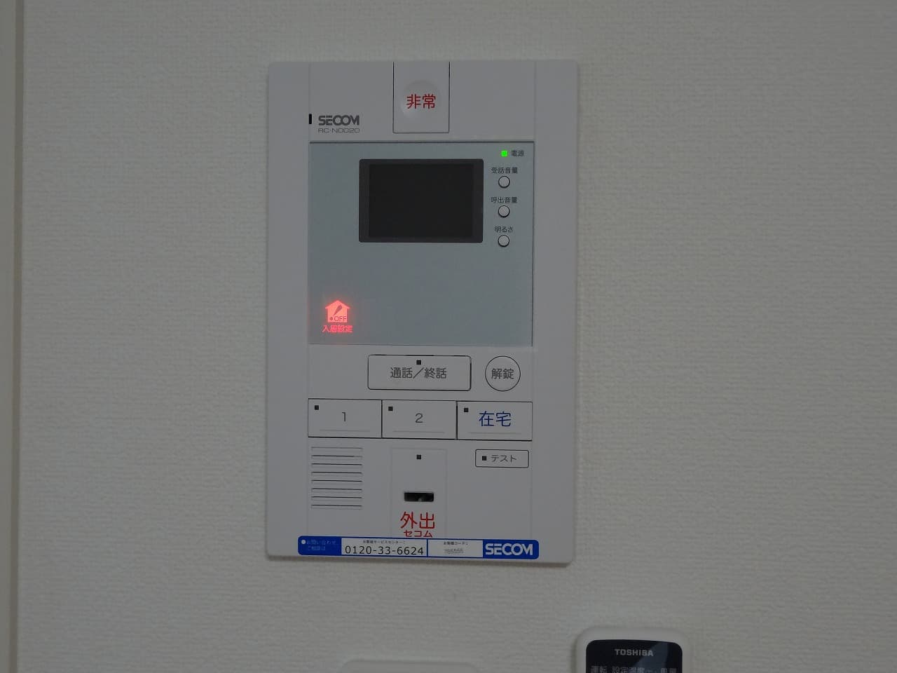 Room image 13