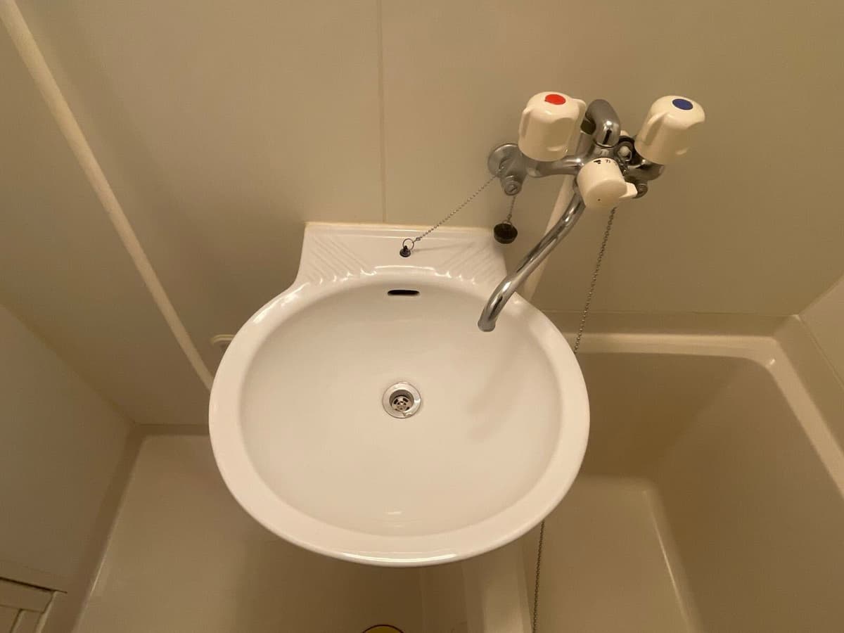 Room image 8