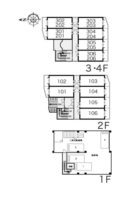 Room image 13