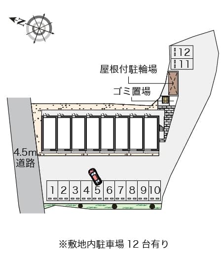 Room image 10