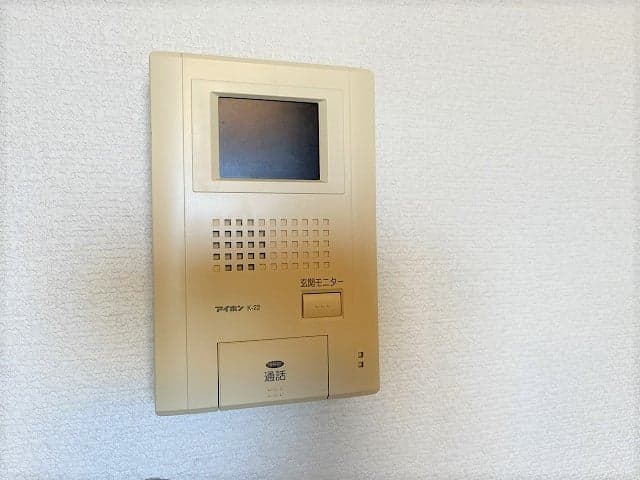 Room image 13