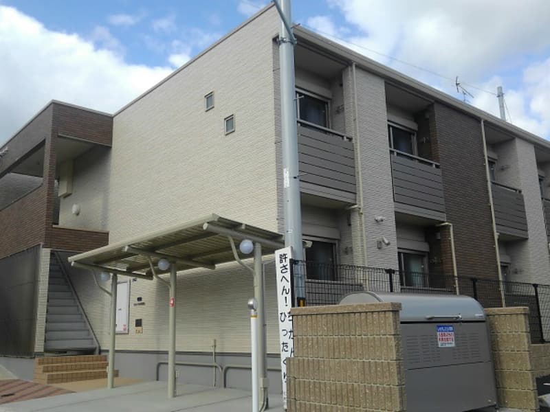 Room Image 1221900