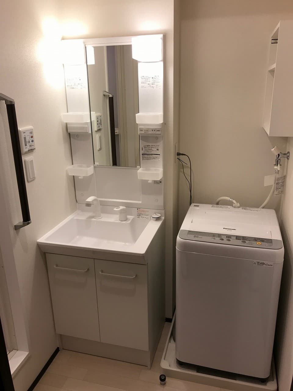 Room image 11