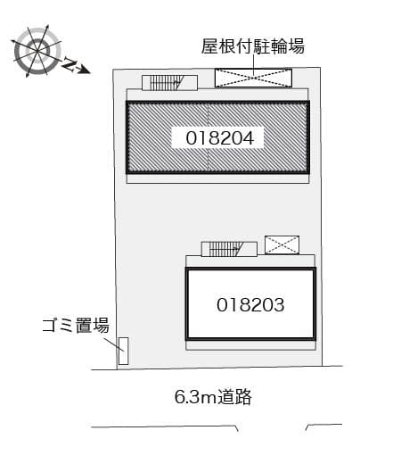 Room image 10