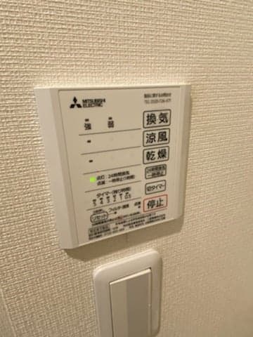 Room image 13