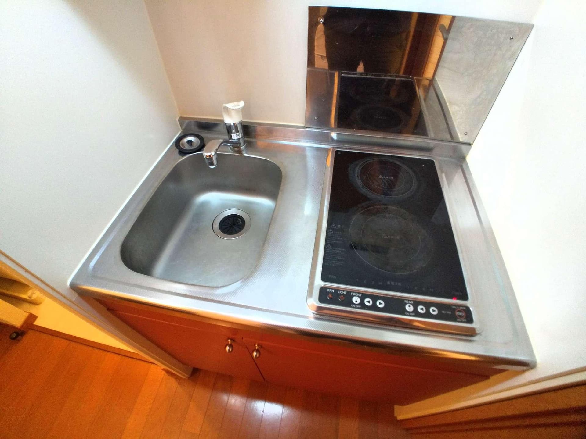 Room image 8