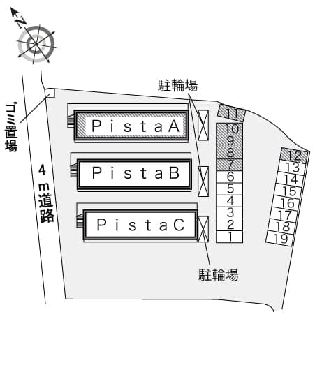 Room image 14