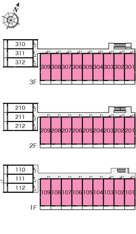 Room image 9
