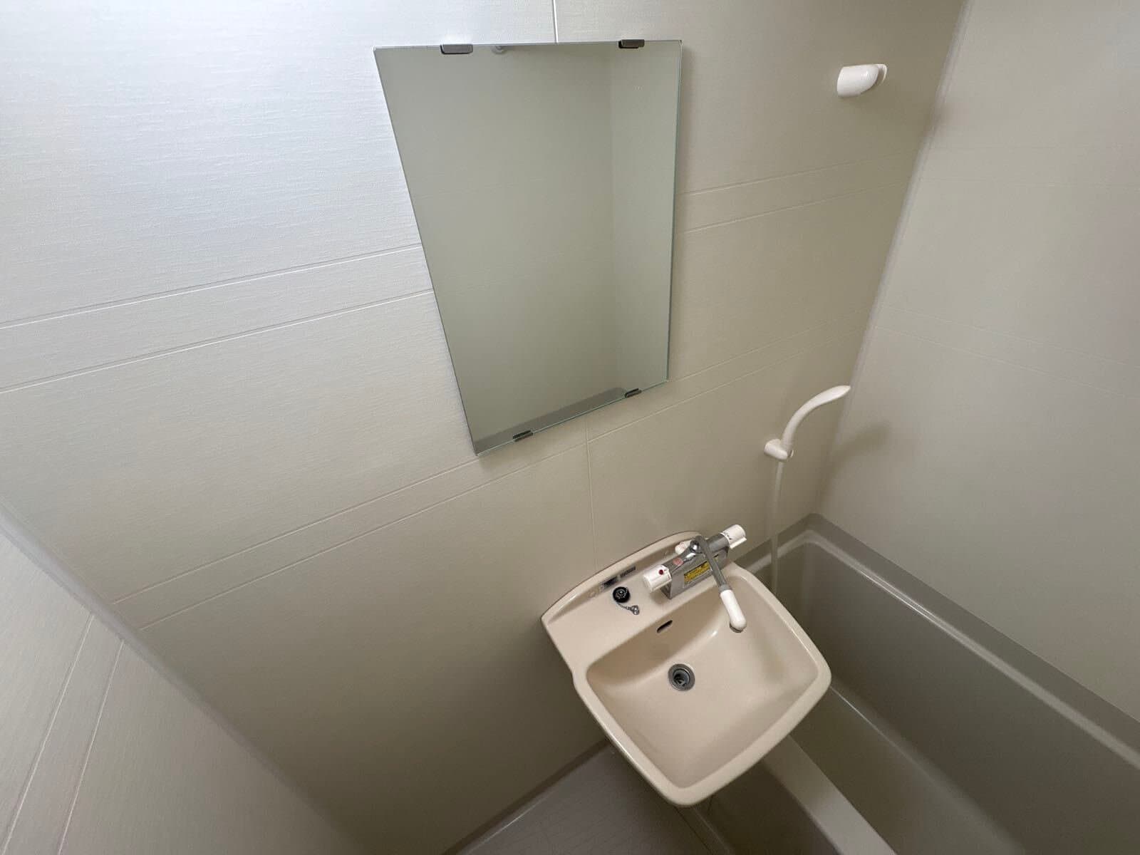 Room image 8