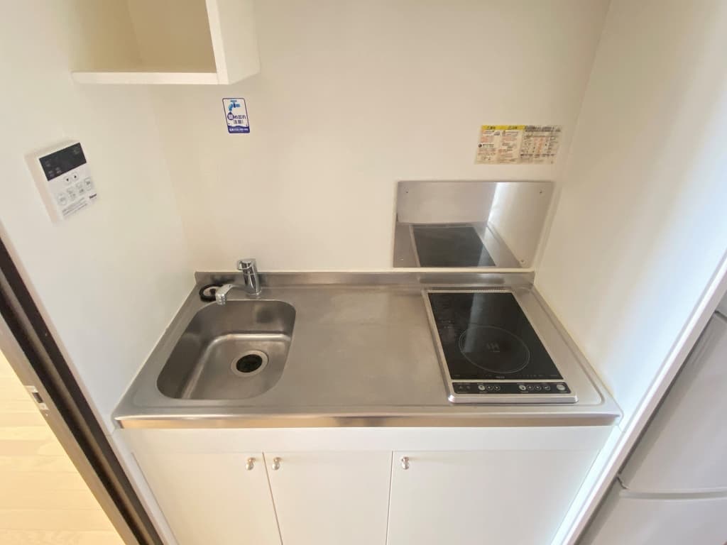 Room image 8