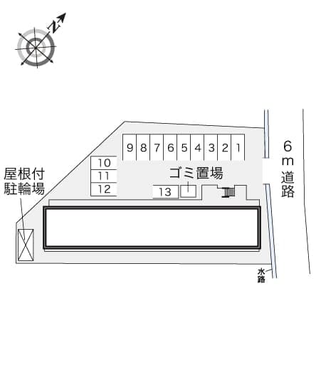 Room image 8