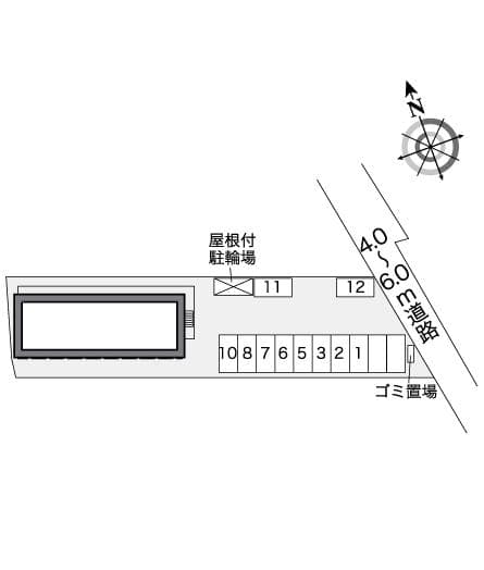 Room image 8