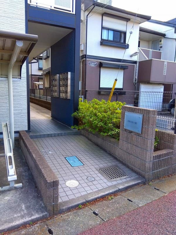 Room image 16