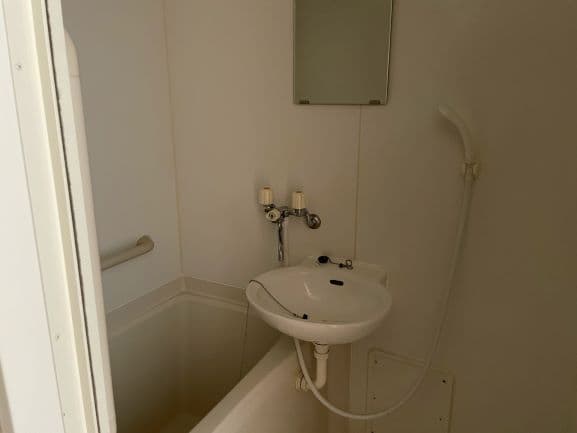 Room image 11