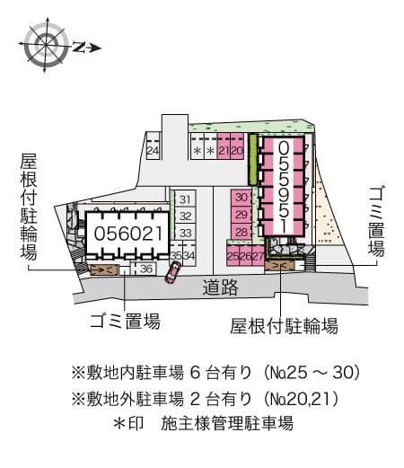 Room image 10