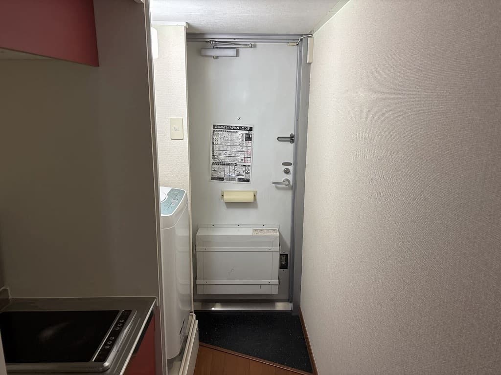 Room image 14