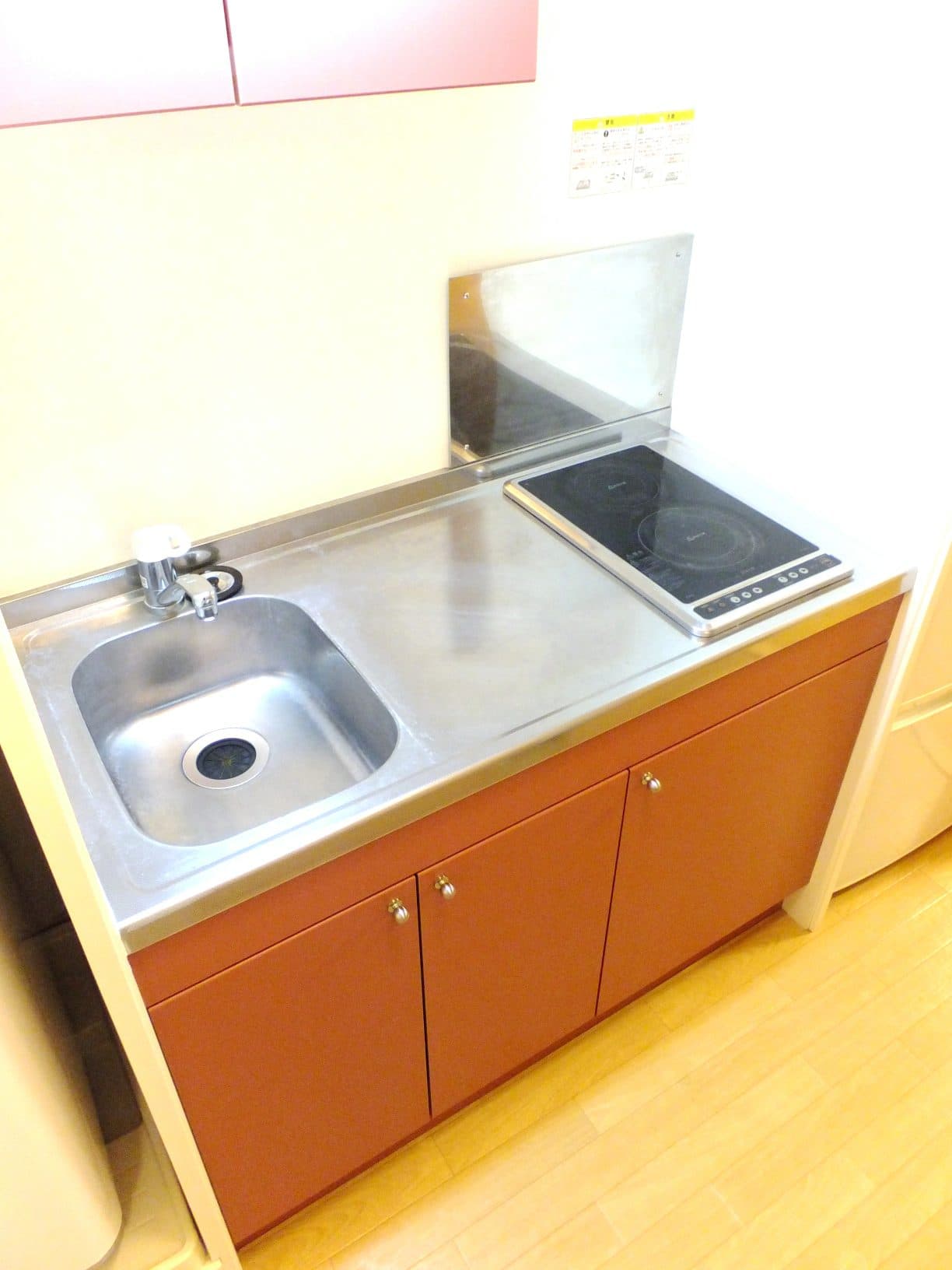 Room image 11