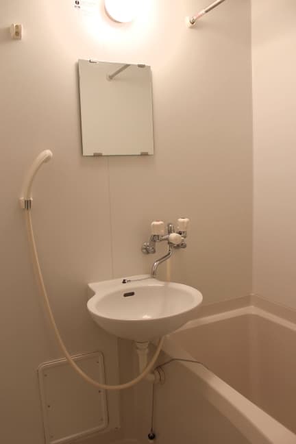 Room image 13