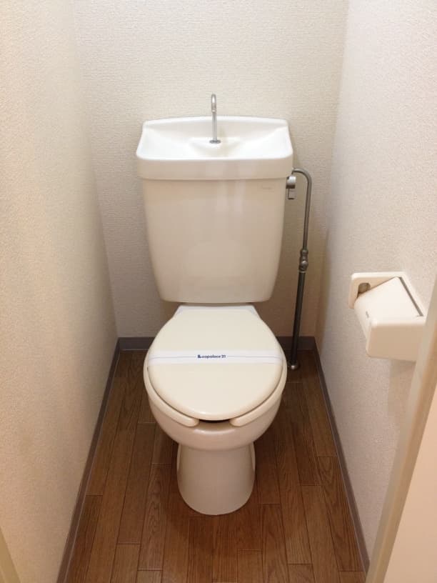 Room image 10