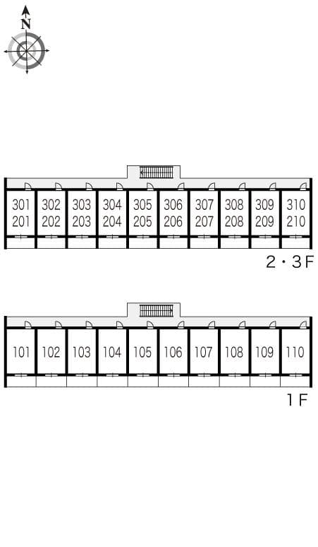 Room image 14