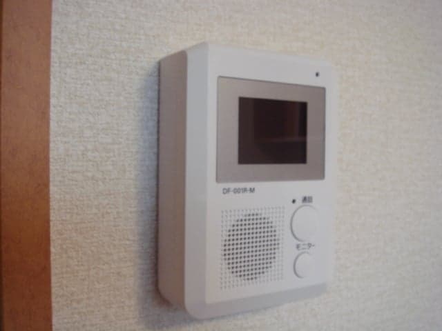 Room image 15