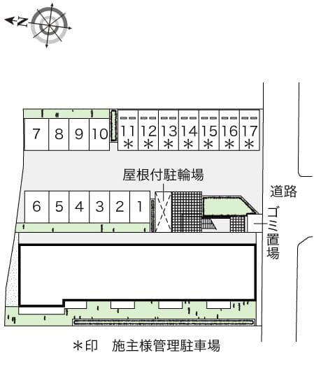 Room image 10