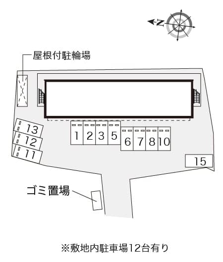 Room image 13