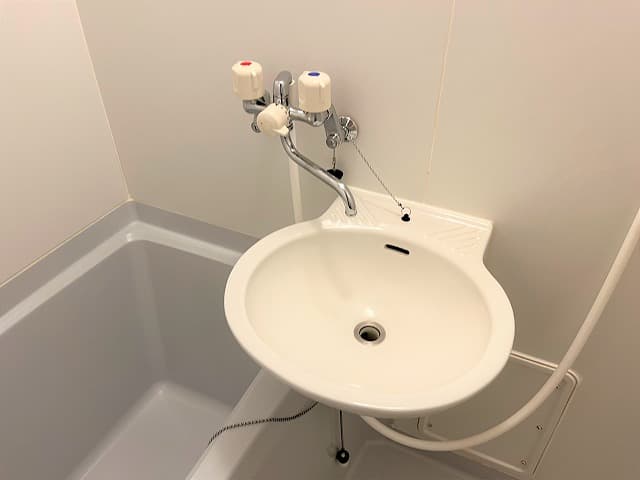 Room image 8