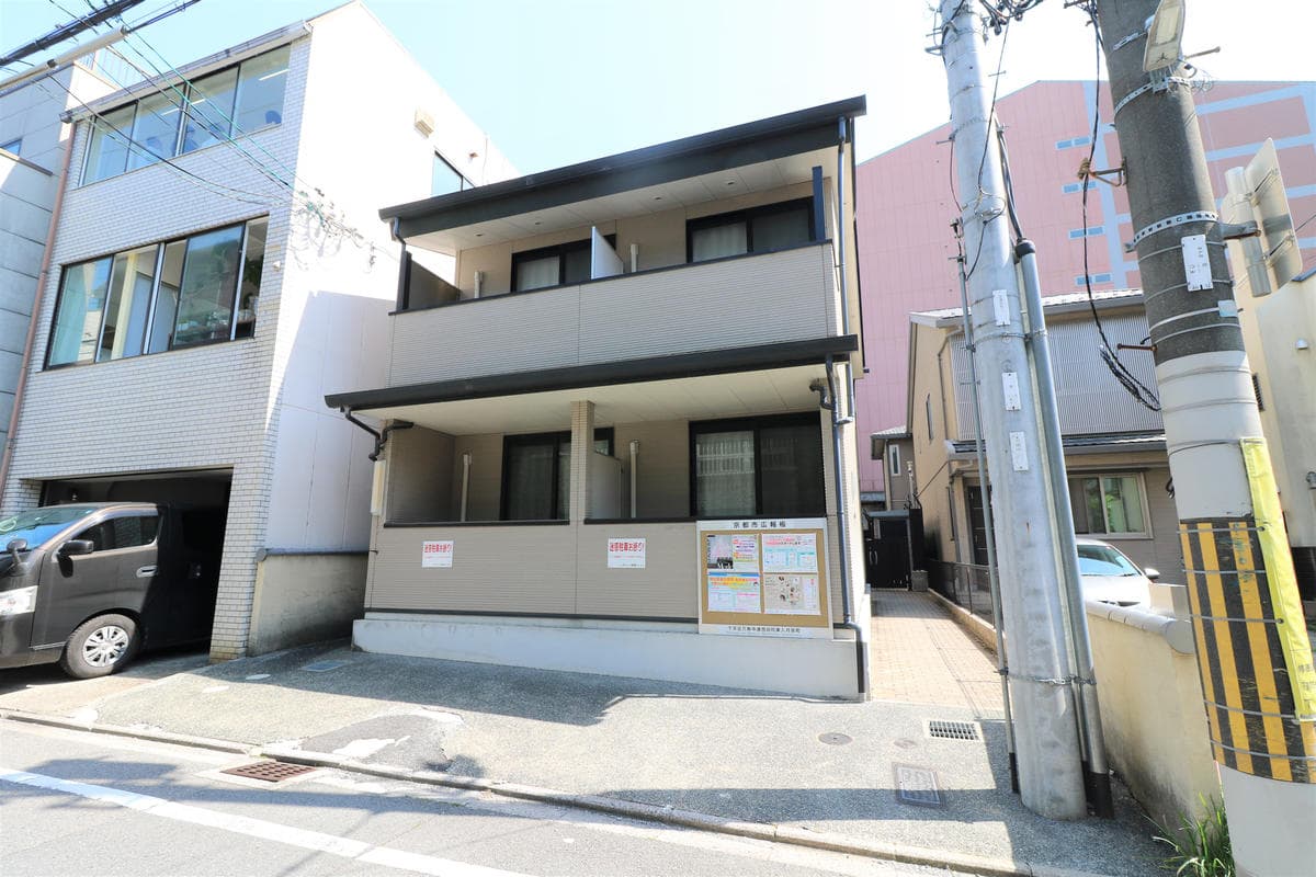 Room Image 1126721