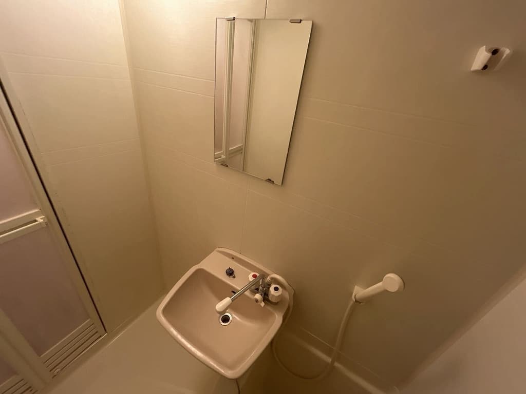 Room image 8