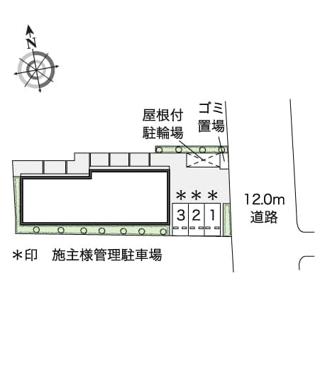 Room image 9