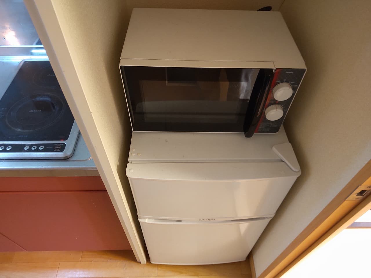Room image 9