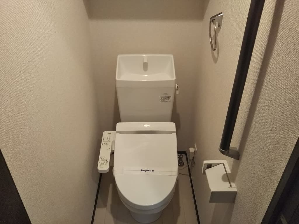 Room image 12