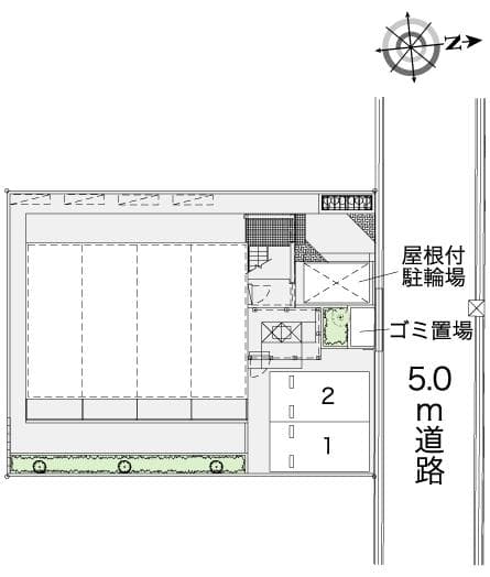 Room image 10