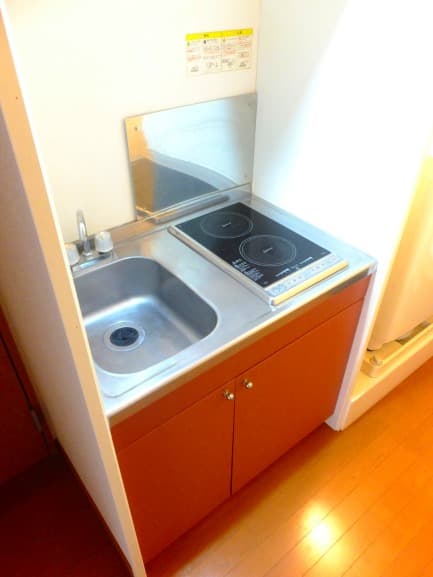 Room image 12