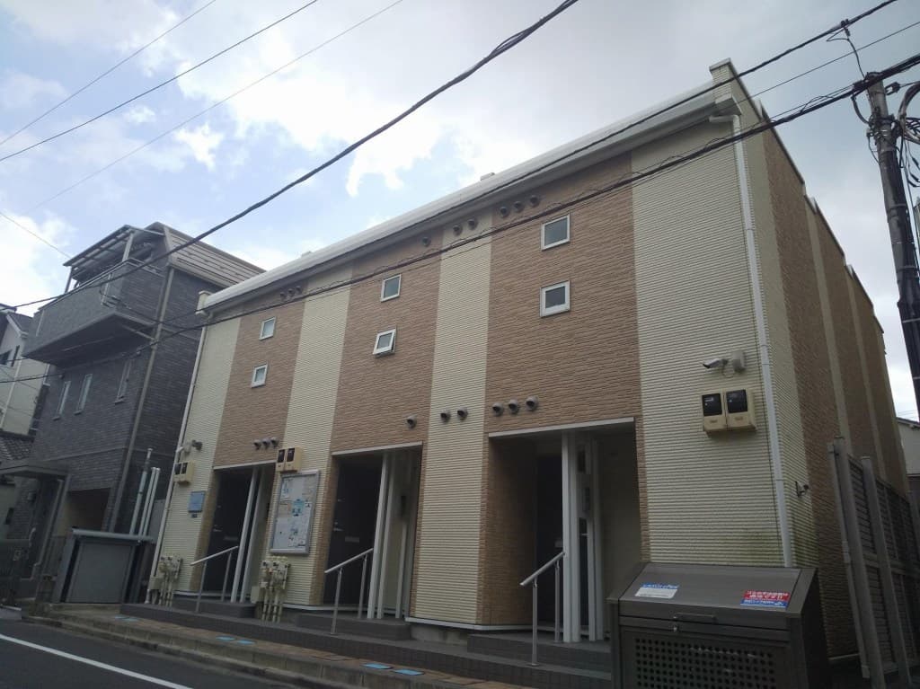Room Image 1222997