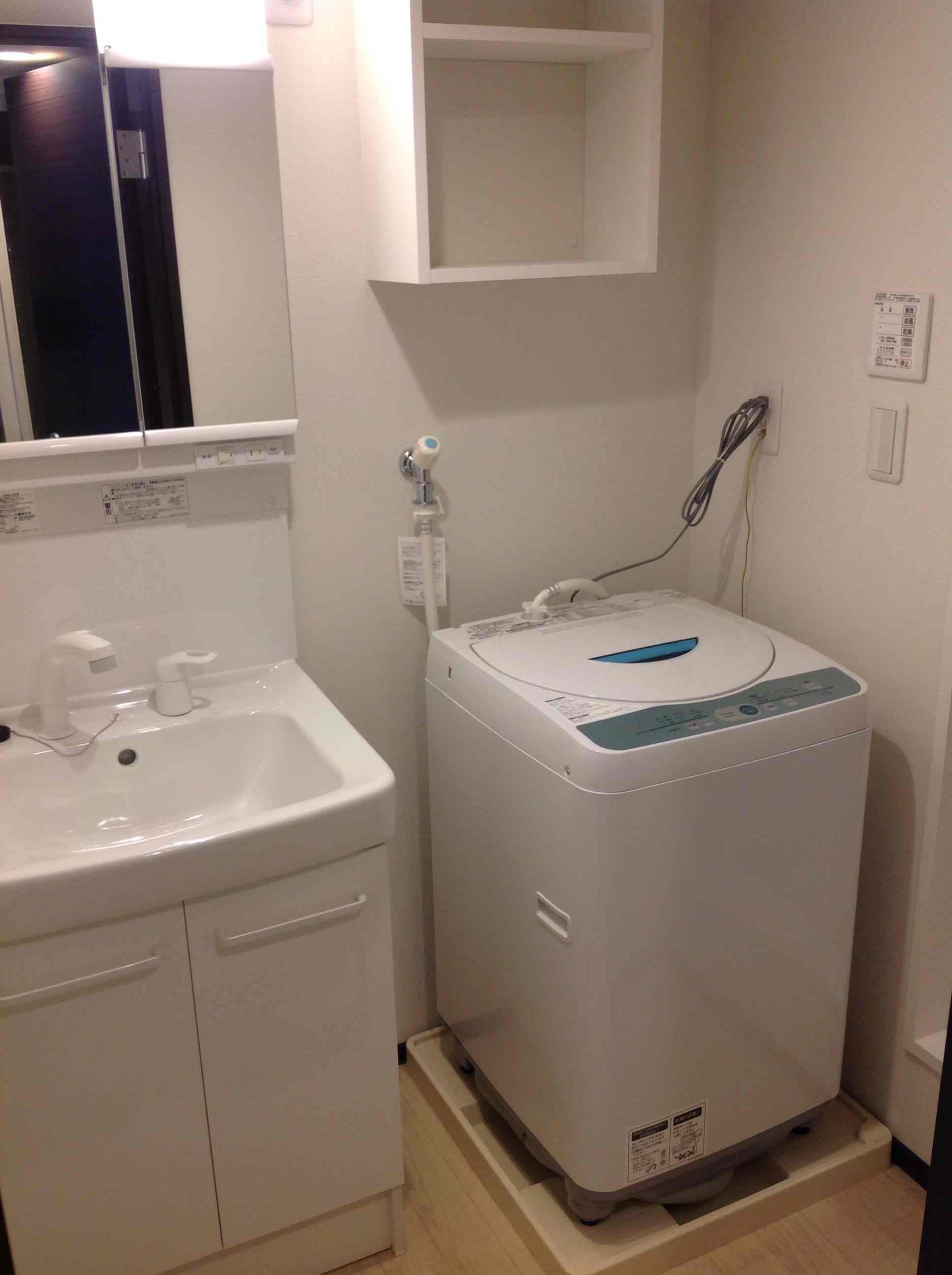 Room image 9