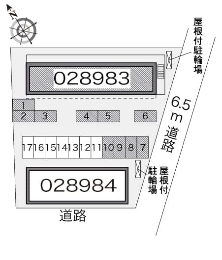 Room image 11