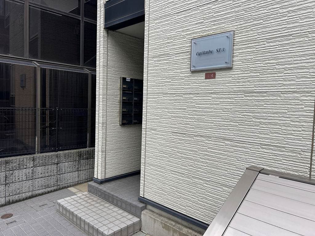 Room image 12