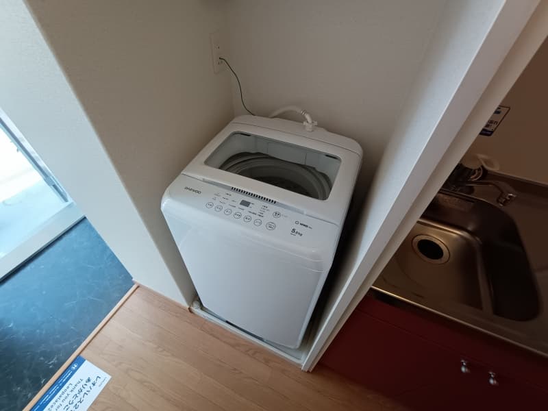 Room image 12