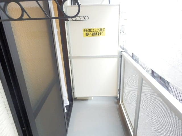 Room image 15